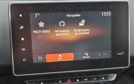 Renault Arkana I, 2021 год, 1 800 000 рублей, 7 фотография