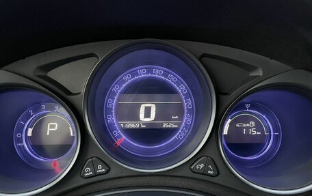 Citroen C4 II рестайлинг, 2014 год, 717 000 рублей, 3 фотография