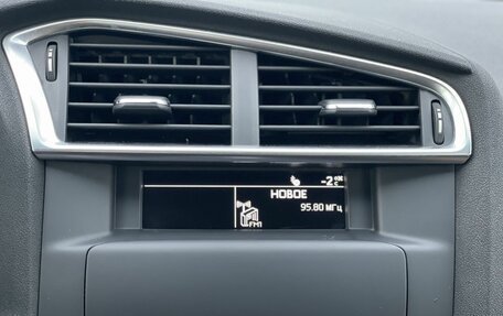 Citroen C4 II рестайлинг, 2014 год, 717 000 рублей, 13 фотография