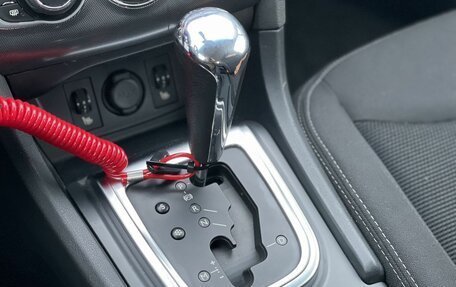 Citroen C4 II рестайлинг, 2014 год, 717 000 рублей, 14 фотография