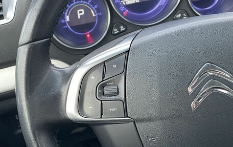 Citroen C4 II рестайлинг, 2014 год, 717 000 рублей, 9 фотография