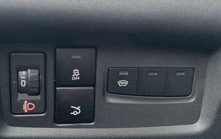 Citroen C4 II рестайлинг, 2014 год, 717 000 рублей, 16 фотография