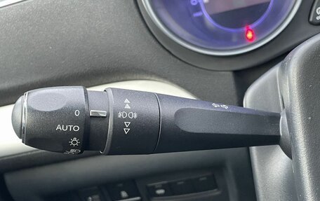 Citroen C4 II рестайлинг, 2014 год, 717 000 рублей, 6 фотография