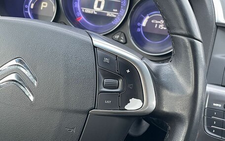 Citroen C4 II рестайлинг, 2014 год, 717 000 рублей, 10 фотография