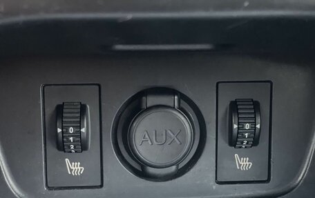 Citroen C4 II рестайлинг, 2014 год, 717 000 рублей, 17 фотография