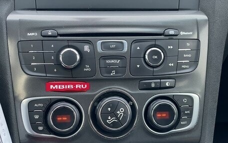 Citroen C4 II рестайлинг, 2014 год, 717 000 рублей, 12 фотография