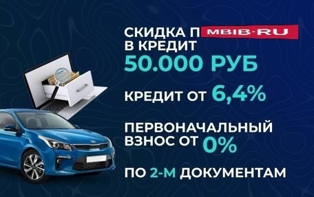 Citroen C4 II рестайлинг, 2014 год, 717 000 рублей, 18 фотография