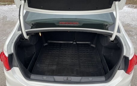 Citroen C4 II рестайлинг, 2014 год, 717 000 рублей, 23 фотография