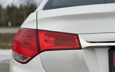 Citroen C4 II рестайлинг, 2014 год, 717 000 рублей, 31 фотография