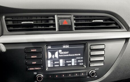 KIA Rio IV, 2018 год, 1 540 000 рублей, 7 фотография