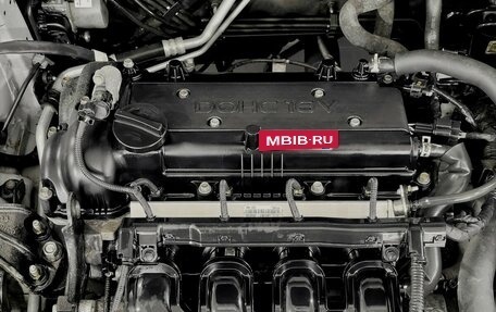 KIA Rio IV, 2018 год, 1 540 000 рублей, 14 фотография