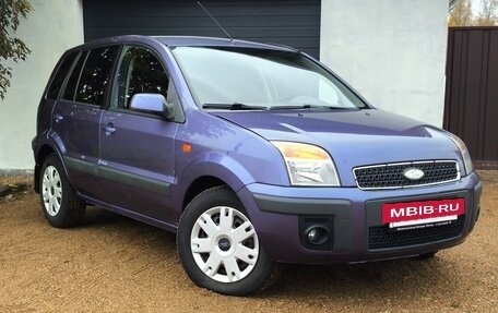 Ford Fusion I, 2007 год, 330 000 рублей, 6 фотография