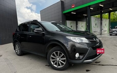 Toyota RAV4, 2014 год, 1 600 000 рублей, 1 фотография