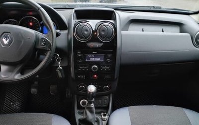 Renault Duster I рестайлинг, 2017 год, 1 080 000 рублей, 1 фотография