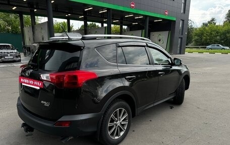 Toyota RAV4, 2014 год, 1 600 000 рублей, 2 фотография