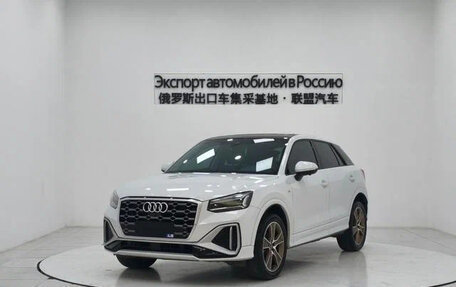 Audi Q2 I, 2022 год, 1 789 355 рублей, 1 фотография