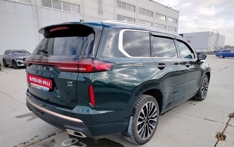 CheryExeed VX, 2023 год, 3 216 000 рублей, 2 фотография