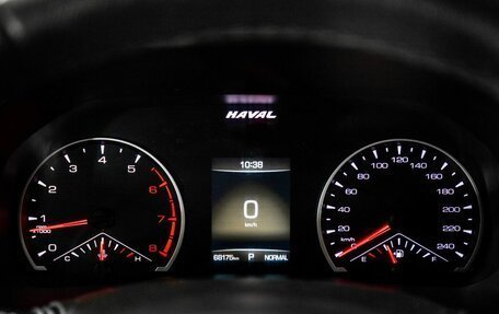 Haval F7x I, 2020 год, 2 000 000 рублей, 10 фотография