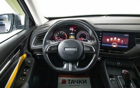 Haval F7x I, 2020 год, 2 000 000 рублей, 9 фотография