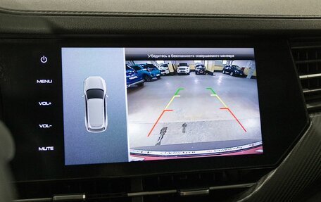 Haval F7x I, 2020 год, 2 000 000 рублей, 14 фотография