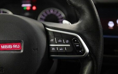 Haval F7x I, 2020 год, 2 000 000 рублей, 12 фотография