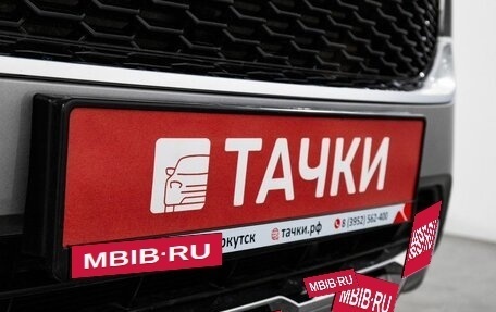 Haval F7x I, 2020 год, 2 000 000 рублей, 23 фотография