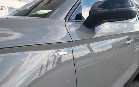 Audi Q5, 2017 год, 3 900 000 рублей, 13 фотография