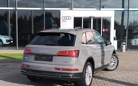 Audi Q5, 2017 год, 3 900 000 рублей, 7 фотография