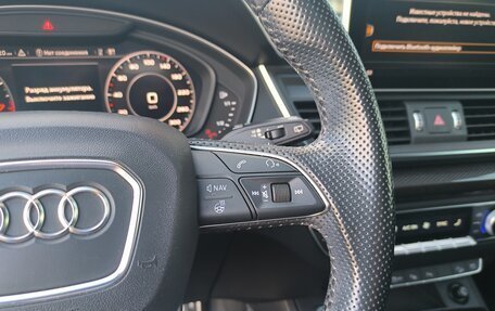 Audi Q5, 2017 год, 3 900 000 рублей, 11 фотография