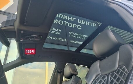 Audi Q5, 2017 год, 3 900 000 рублей, 3 фотография