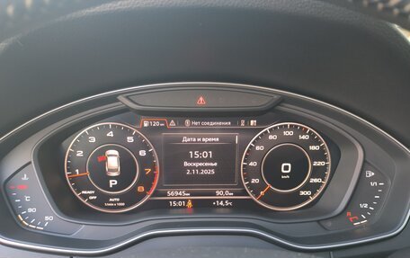 Audi Q5, 2017 год, 3 900 000 рублей, 15 фотография