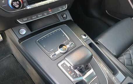 Audi Q5, 2017 год, 3 900 000 рублей, 26 фотография