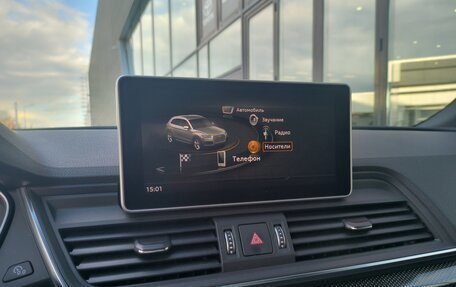 Audi Q5, 2017 год, 3 900 000 рублей, 22 фотография