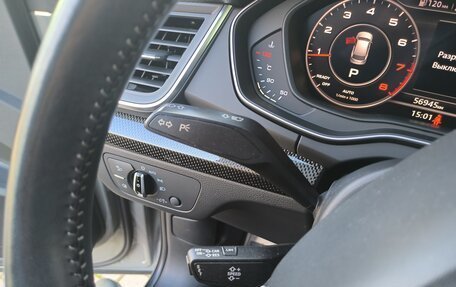 Audi Q5, 2017 год, 3 900 000 рублей, 21 фотография