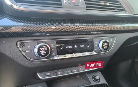 Audi Q5, 2017 год, 3 900 000 рублей, 25 фотография