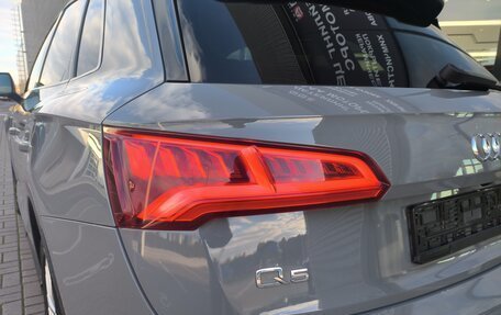 Audi Q5, 2017 год, 3 900 000 рублей, 36 фотография