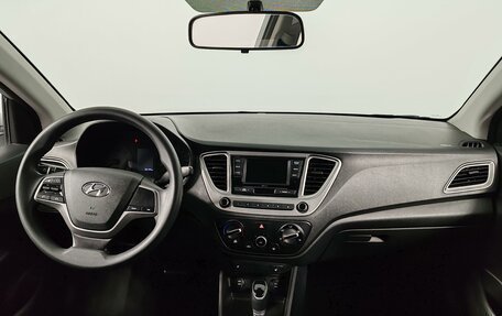 Hyundai Solaris II рестайлинг, 2021 год, 1 590 000 рублей, 14 фотография