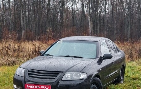 Nissan Almera Classic, 2006 год, 350 000 рублей, 1 фотография