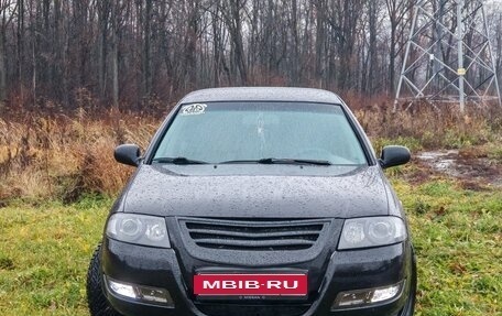 Nissan Almera Classic, 2006 год, 350 000 рублей, 2 фотография