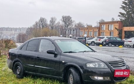 Nissan Almera Classic, 2006 год, 350 000 рублей, 8 фотография