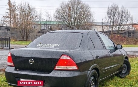 Nissan Almera Classic, 2006 год, 350 000 рублей, 6 фотография