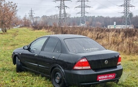 Nissan Almera Classic, 2006 год, 350 000 рублей, 4 фотография