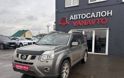 Nissan X-Trail, 2014 год, 1 370 000 рублей, 1 фотография