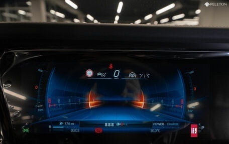 Mercedes-Benz G-Класс AMG, 2025 год, 29 500 000 рублей, 12 фотография