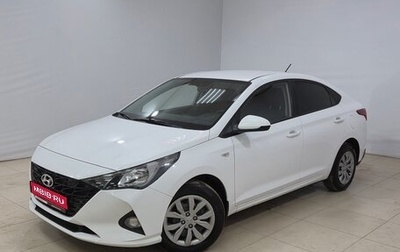 Hyundai Solaris II рестайлинг, 2021 год, 1 490 000 рублей, 1 фотография