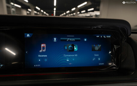 Mercedes-Benz G-Класс AMG, 2025 год, 29 500 000 рублей, 21 фотография