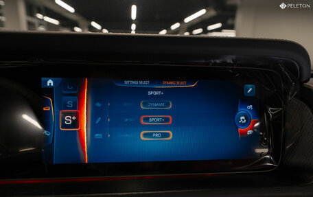 Mercedes-Benz G-Класс AMG, 2025 год, 29 500 000 рублей, 23 фотография