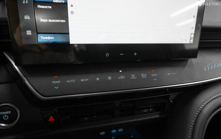 Toyota Camry, 2025 год, 4 750 000 рублей, 24 фотография