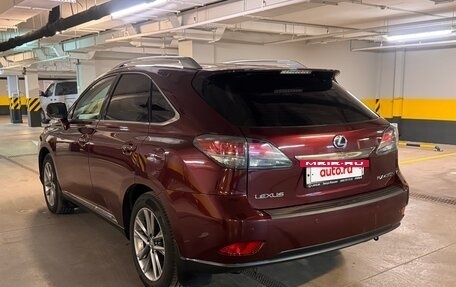 Lexus RX III, 2014 год, 2 800 000 рублей, 5 фотография
