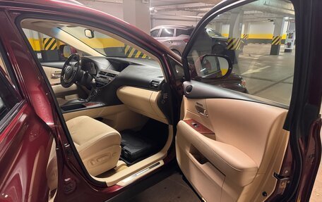 Lexus RX III, 2014 год, 2 800 000 рублей, 9 фотография